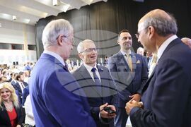 Гърция - Конгресен център „Йоанис Велидис“ - панаир