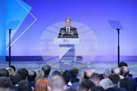 Гърция - Конгресен център „Йоанис Велидис“ - панаир - Николай Денков