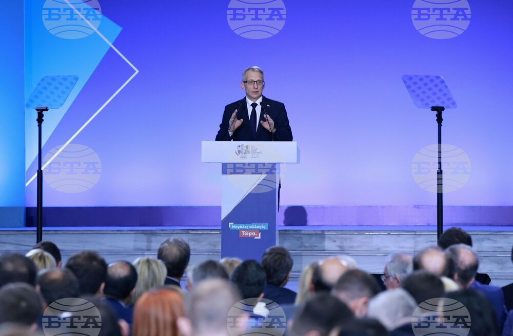 Гърция - Конгресен център „Йоанис Велидис“ - панаир - Николай Денков