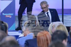 Гърция - Солун - Конгресен център „Йоанис Велидис“ - панаир