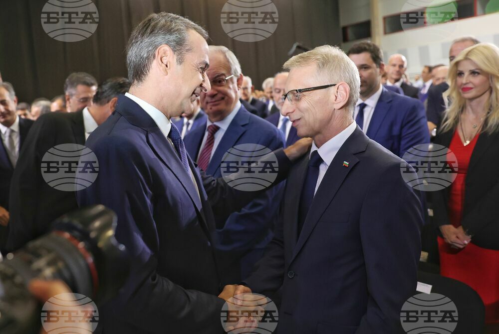 Гърция - Солун - Конгресен център „Йоанис Велидис“ - панаир