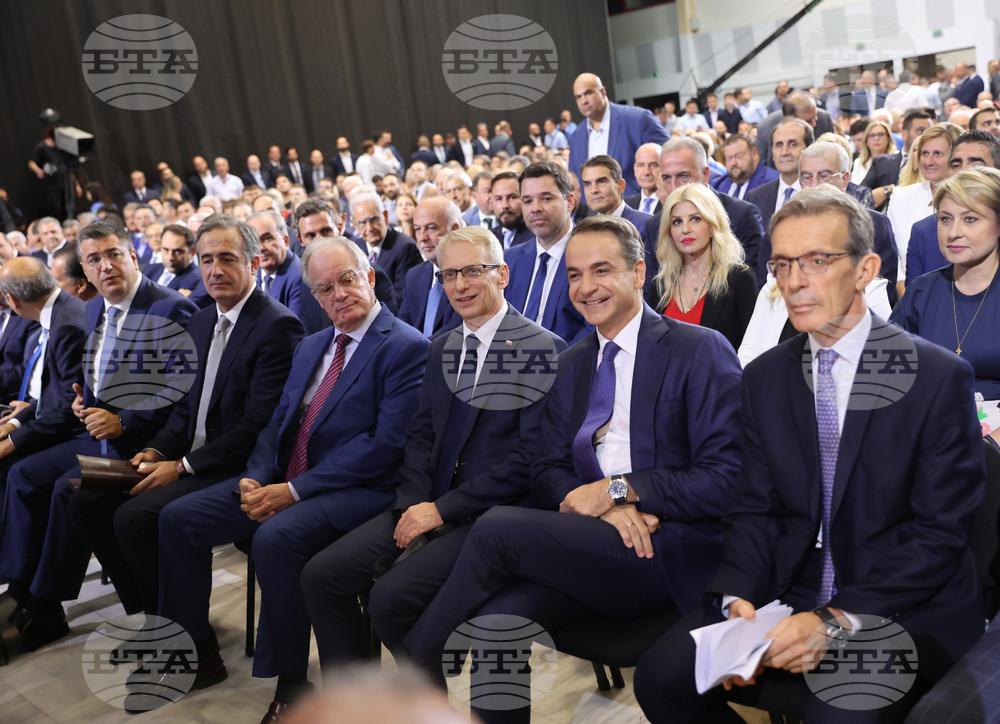 Гърция - Солун - Конгресен център „Йоанис Велидис“ - панаир