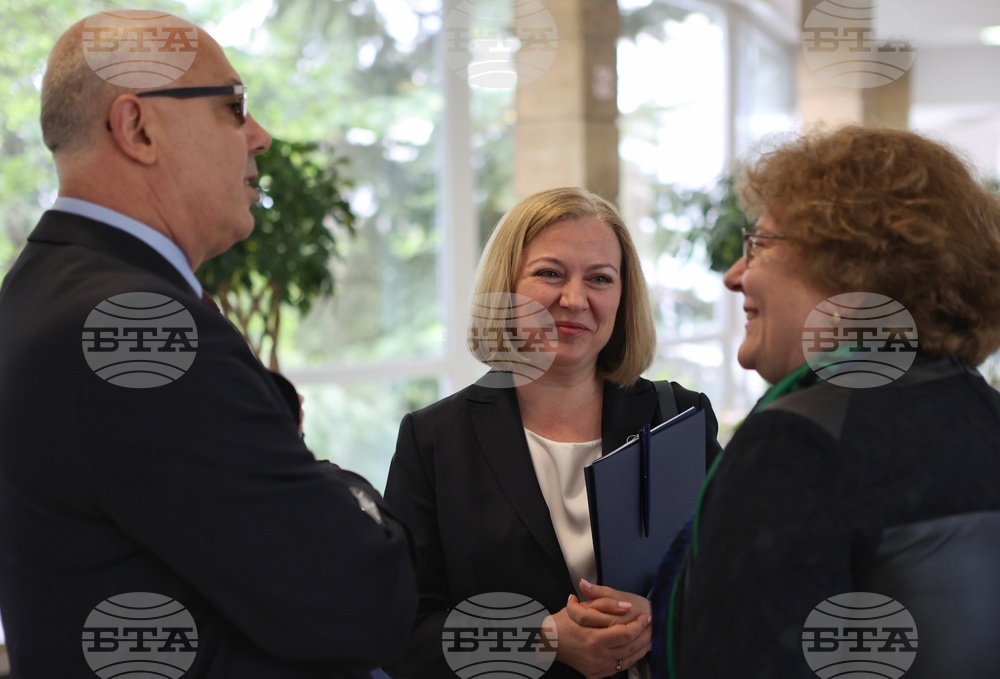 НБУ - конференция - Надежда Йорданова