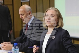 НБУ - научна конференция