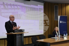 НБУ - научна конференция