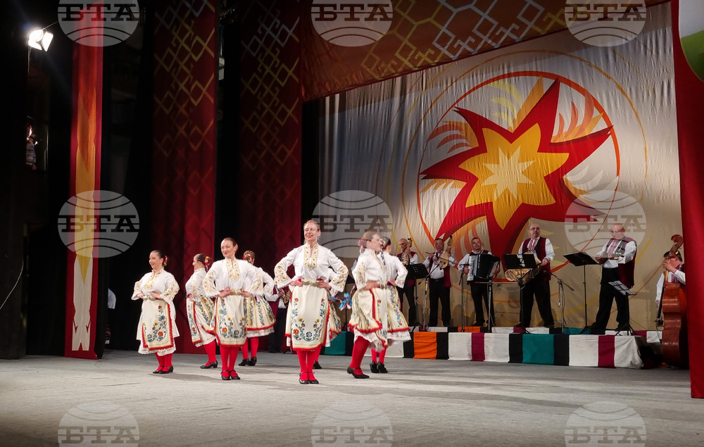 Търговище - фолклорен ансамбъл - спектакъл