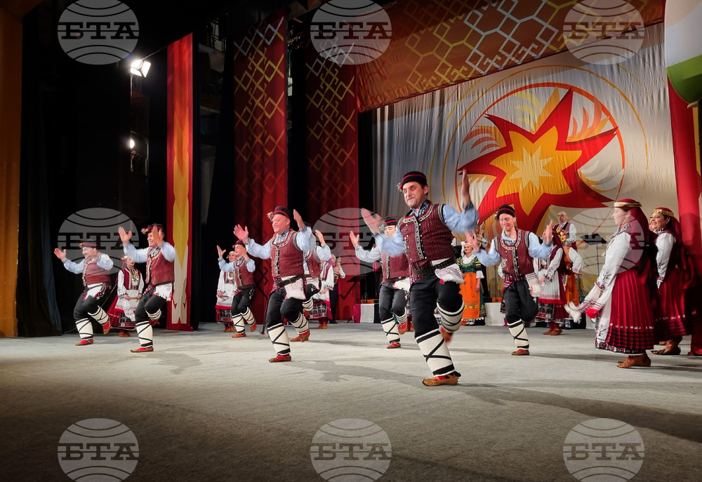 Търговище - фолклорен ансамбъл - спектакъл