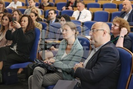 НБУ - научна конференция