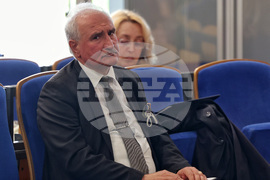 НБУ - научна конференция