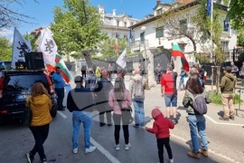 Протест