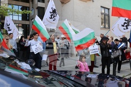 Протест