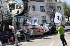 Протест