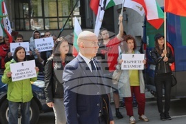Протест