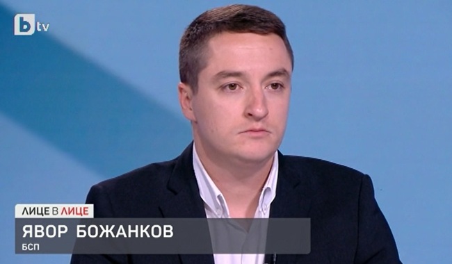 БСП предлага да има още 100 милиона лева за българско производство, каза народният представител Явор Божанков