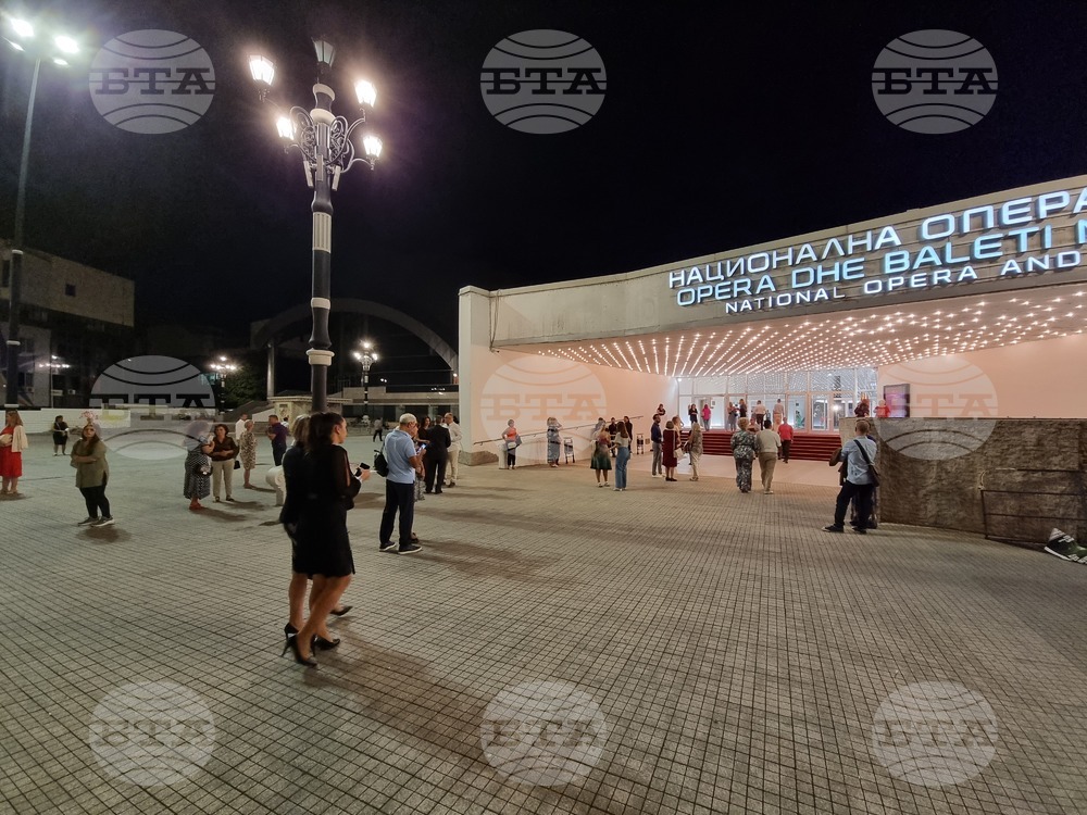 Република Северна Македония - Национална опера и балет