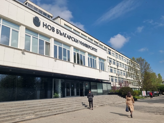 Публична лекция "Трансформации на политиката: трансформираща устойчивост за устойчиво бъдеще" ще изнесе доц. д-р Кирил Карталов в НБУ