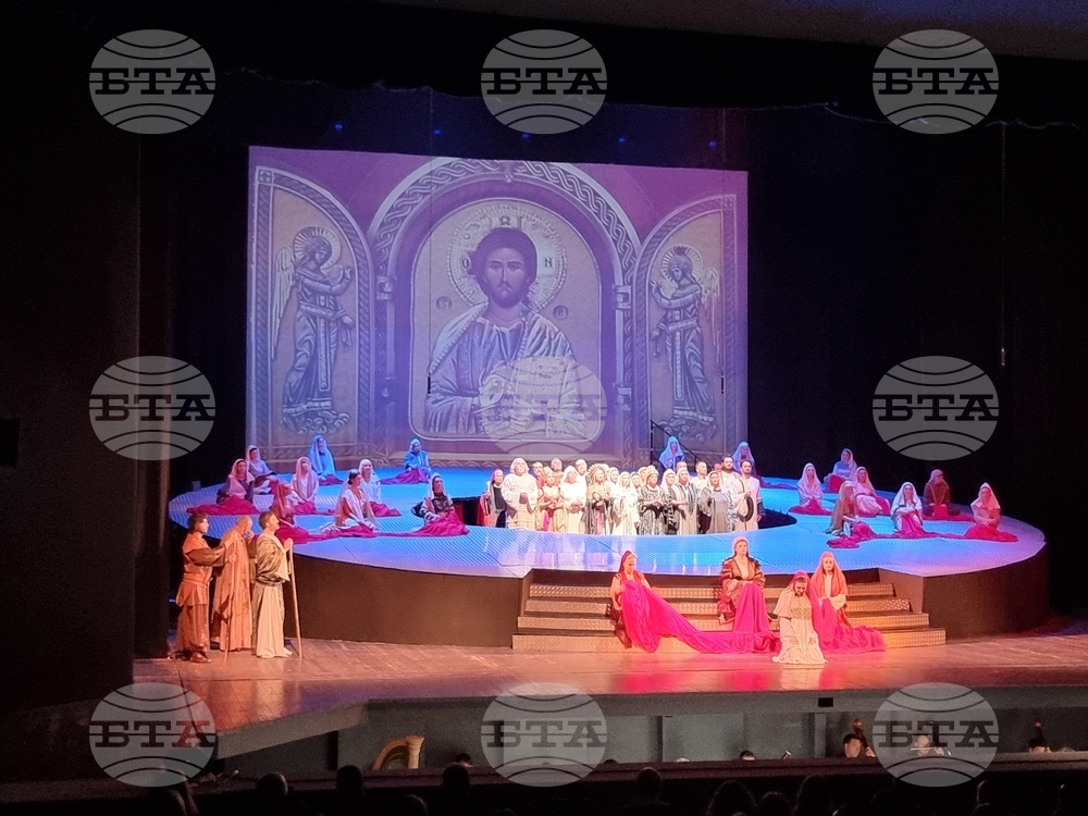 Република Северна Македония - Софийска опера и балет - „Лидия от Македония