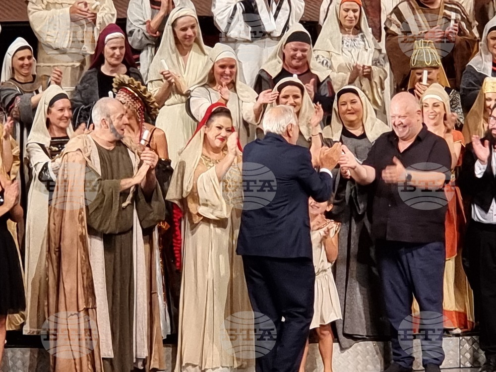 Република Северна Македония - Софийска опера и балет - „Лидия от Македония