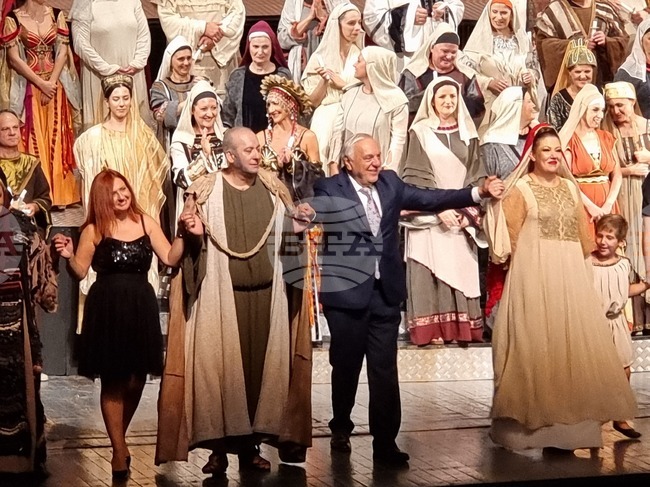 Република Северна Македония - Софийска опера и балет - „Лидия от Македония