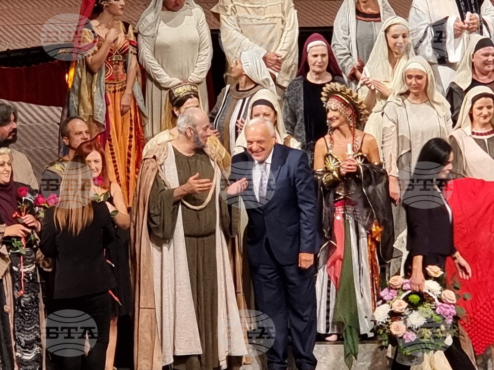 Република Северна Македония - Софийска опера и балет - „Лидия от Македония