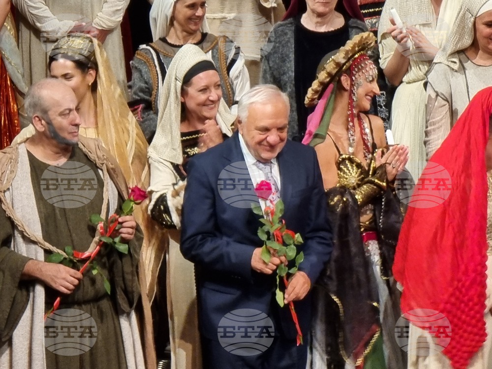 Република Северна Македония - Софийска опера и балет - „Лидия от Македония