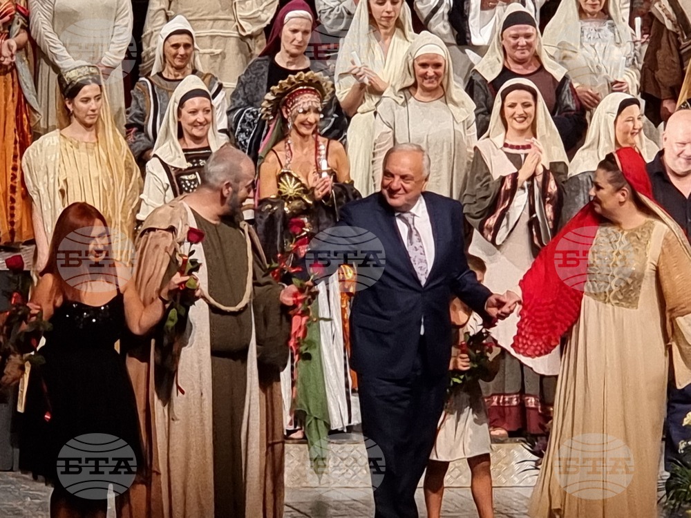 Република Северна Македония - Софийска опера и балет - „Лидия от Македония