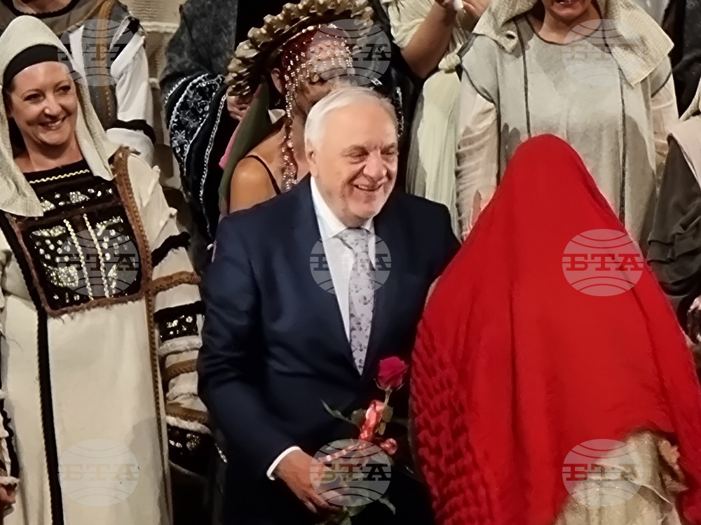 Република Северна Македония - Софийска опера и балет - „Лидия от Македония