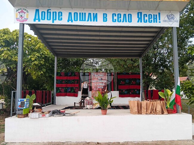 Фестивалът на лютеницата и хляба в Ясен събира почитатели на традиционния български вкус