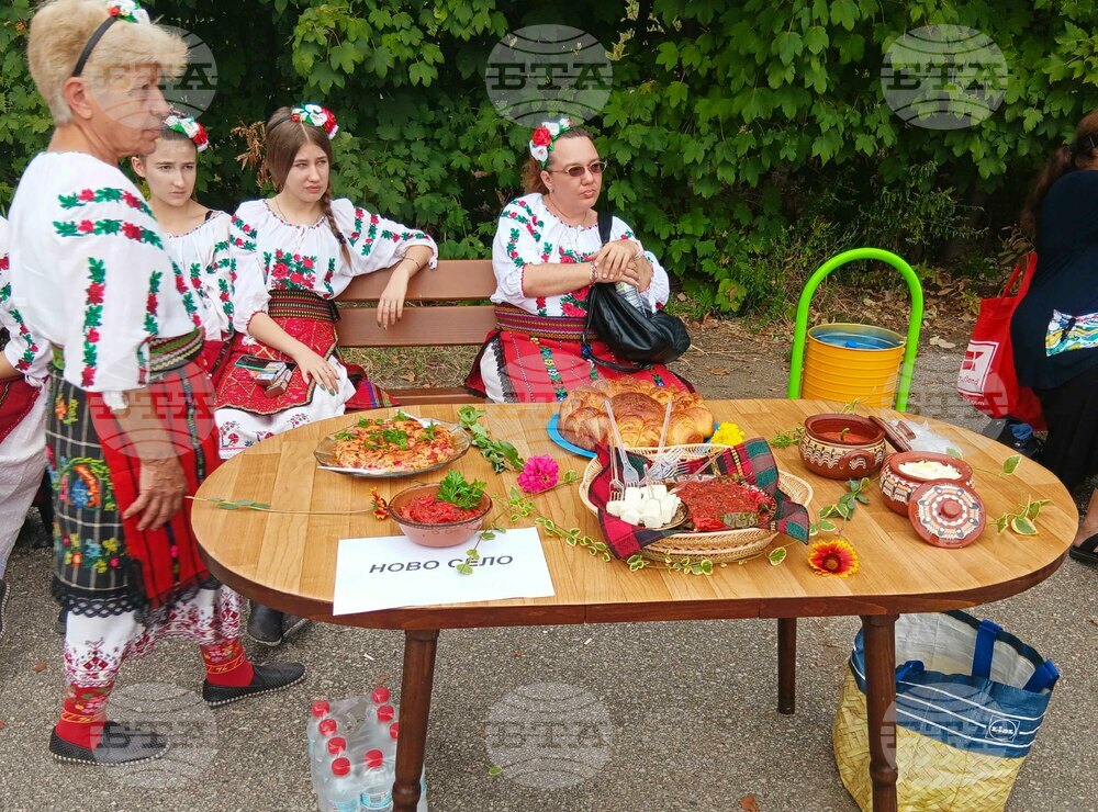 Село Ясен- празник на лютеницата и хляба