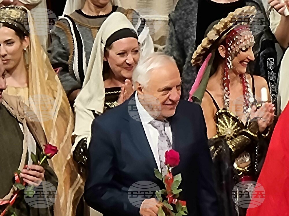 Република Северна Македония - Софийска опера и балет - „Лидия от Македония
