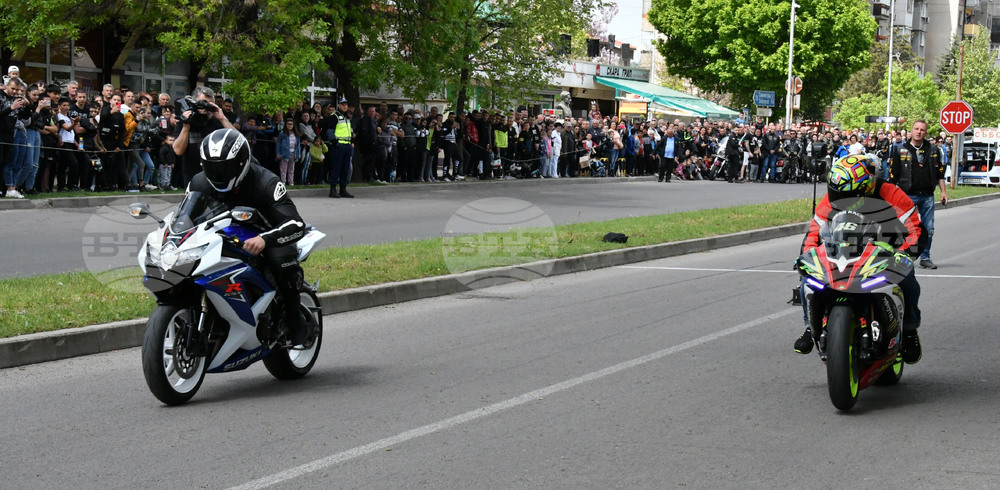 Харманли - рокери