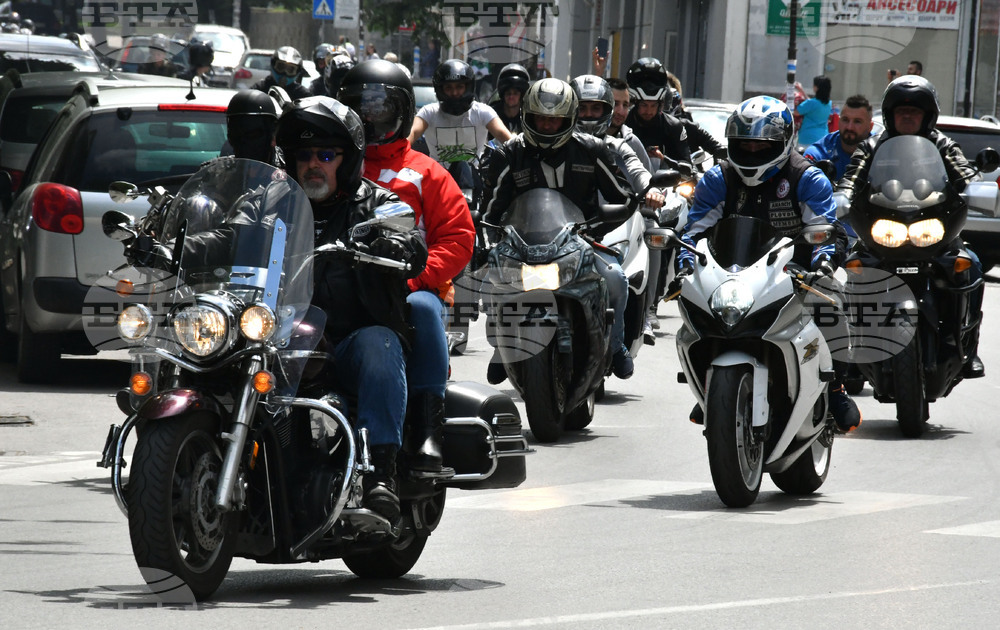 Харманли - рокери