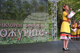 Село Божурово - фолклорен фестивал