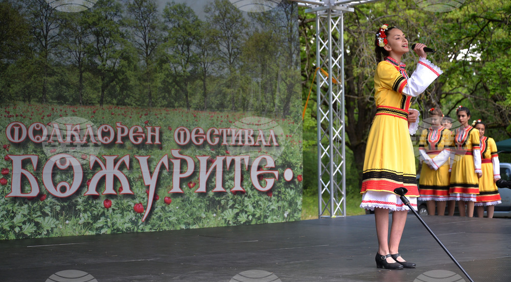 Село Божурово - фолклорен фестивал