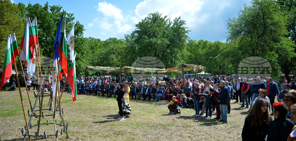 Село Божурово - фолклорен фестивал