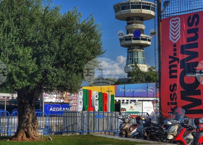 Гърция - Солун - панаир