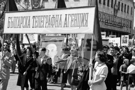 Ден на труда - 1 май