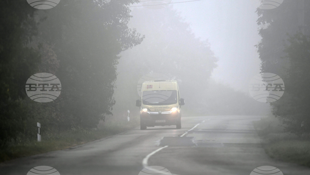 Село Голям Поровец - есенна мъгла
