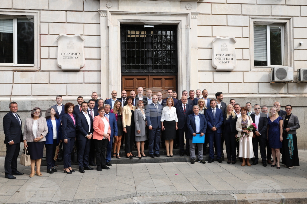 Ден на София - СОС - тържествена сесия - награди