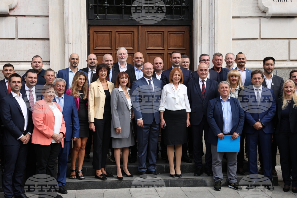 Ден на София - СОС - тържествена сесия - награди