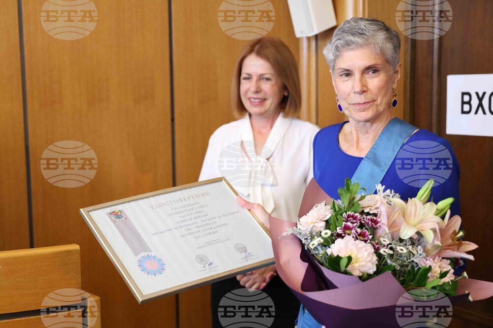 Ден на София - СОС - тържествена сесия - награди