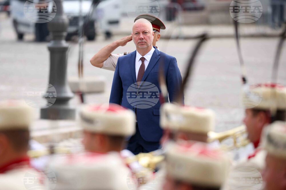 Ден на София - празнична церемония