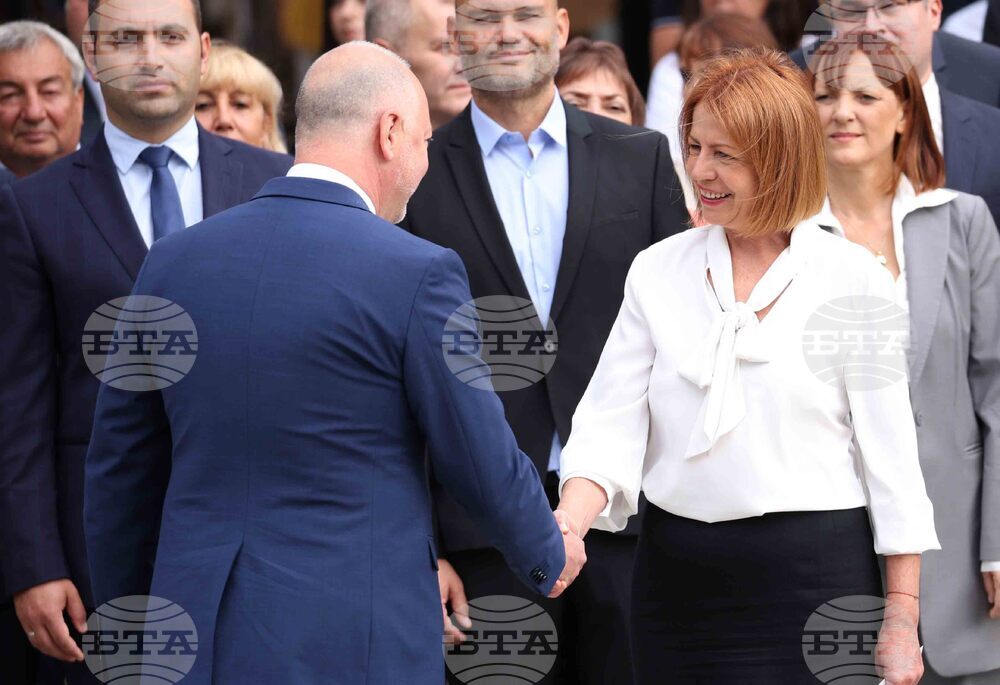 Ден на София - празнична церемония