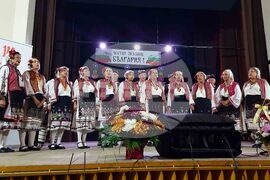 Село Гецово - НЧ „Просвета 1883“ - годишнина