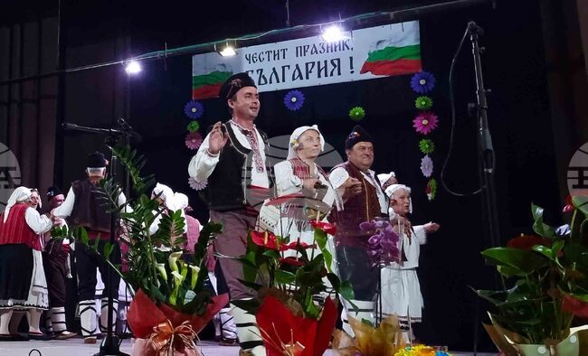 Село Гецово - НЧ „Просвета 1883“ - годишнина