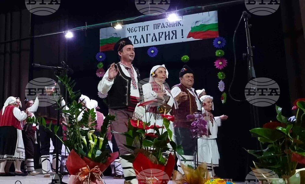 Село Гецово - НЧ „Просвета 1883“ - годишнина