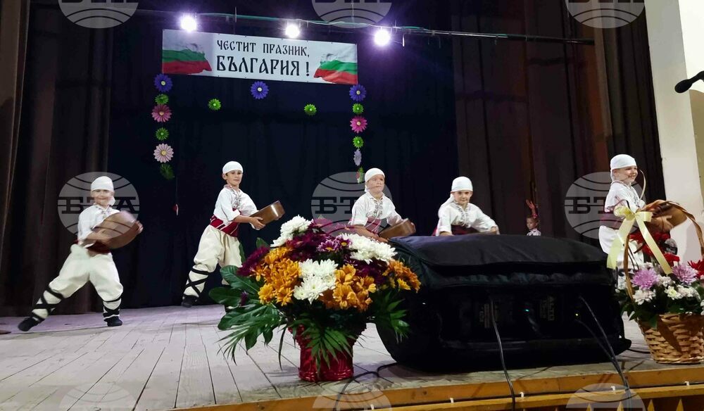 Село Гецово - НЧ „Просвета 1883“ - годишнина