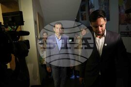 „Обединени за София" - регистрация