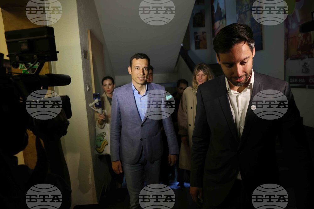 „Обединени за София" - регистрация