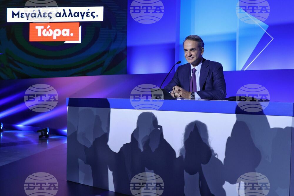 Гърция - Кириакос Мицотакис - пресконференция